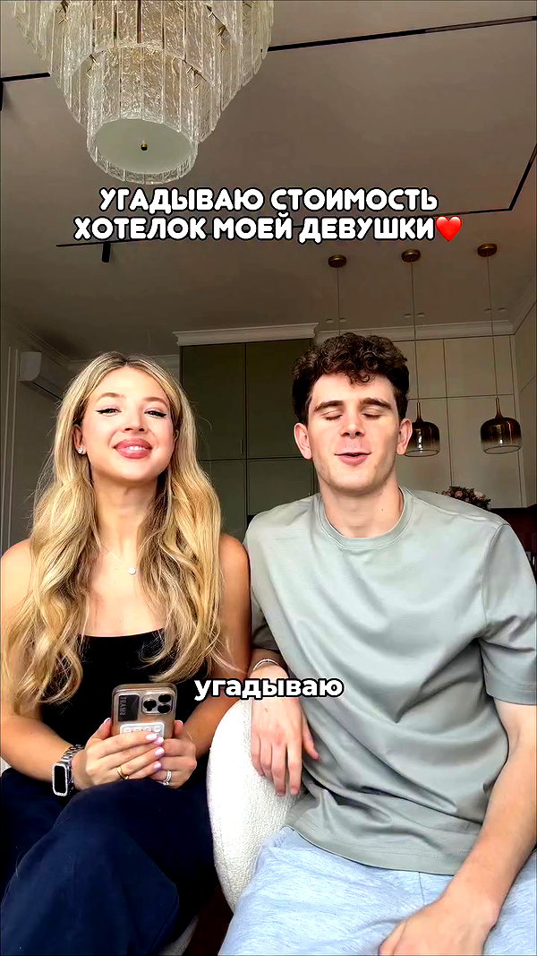 pokrov90 archive video preview