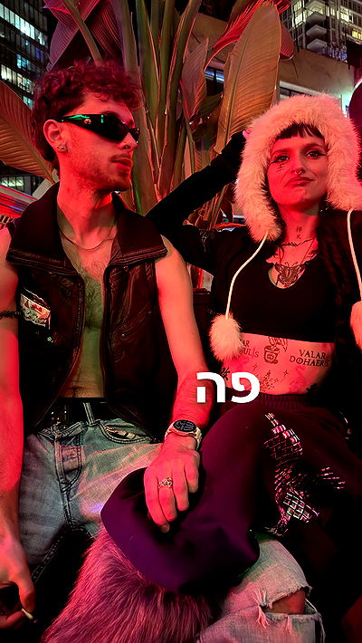 strawberryshanz strawberryshanz archive video