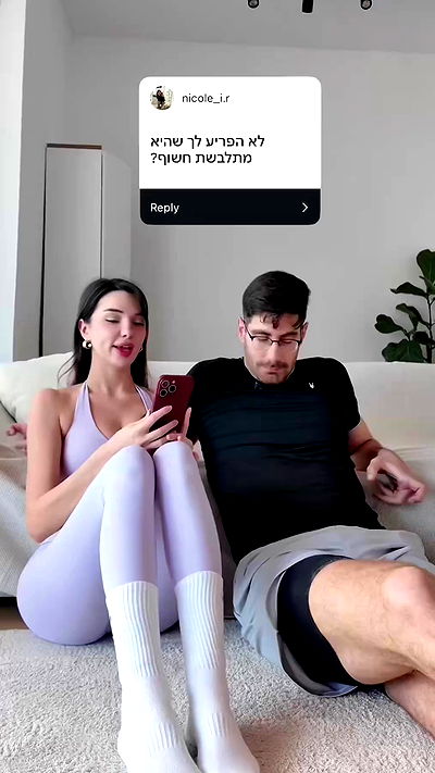 itsilanosh itsilanosh archive video