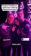 tiny.eviluv Altpins Profile Picture