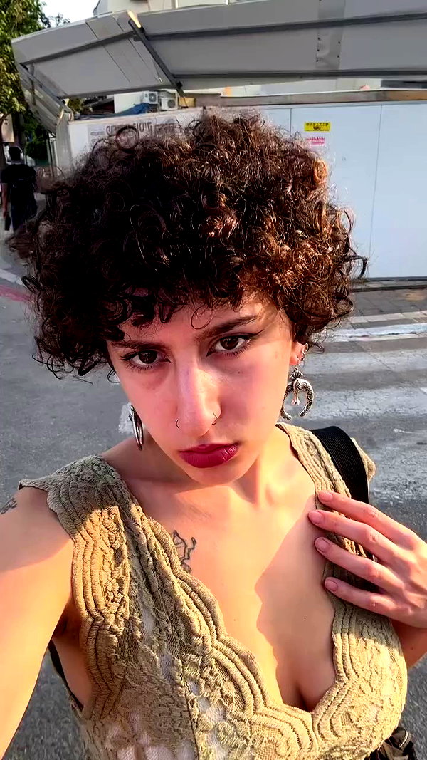 alma.almog archive video preview