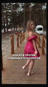 feloeva13 Altpins Profile Picture