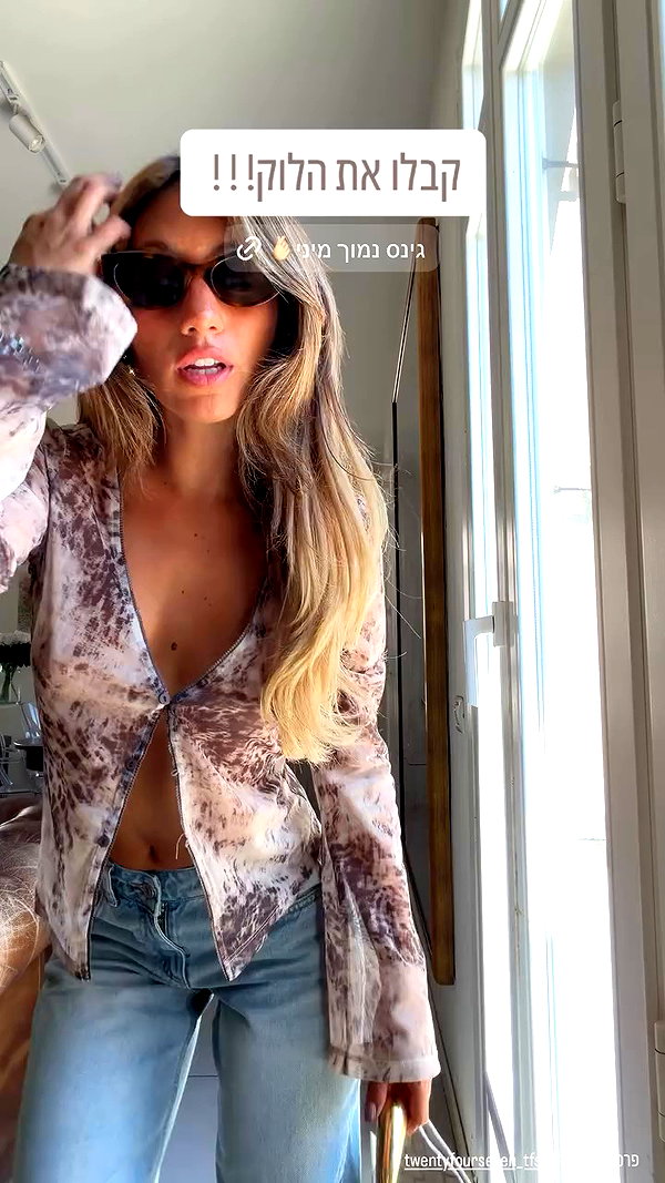 refaella_twina archive video preview