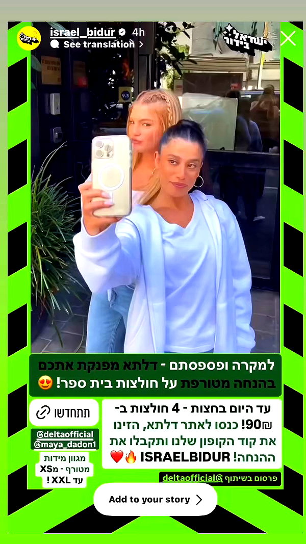mikaveltman archive video preview