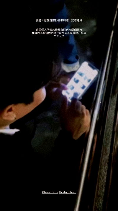 ting851204 ting851204 archive video