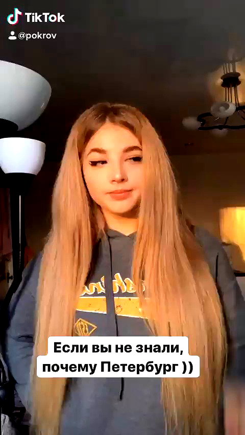 pokrov90 archive video preview