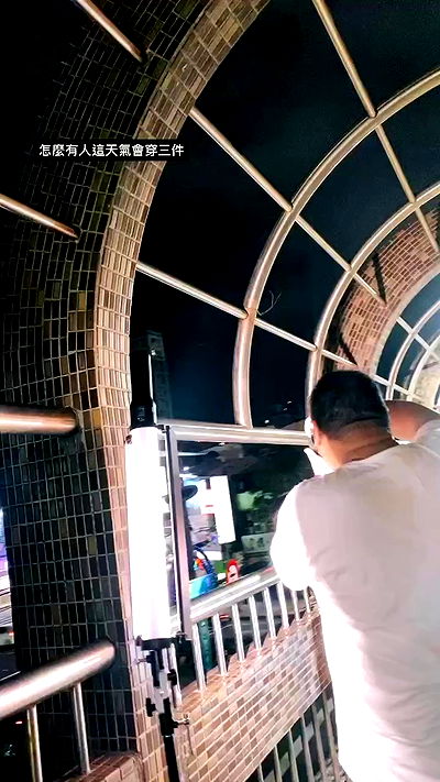 ting851204 ting851204 archive video