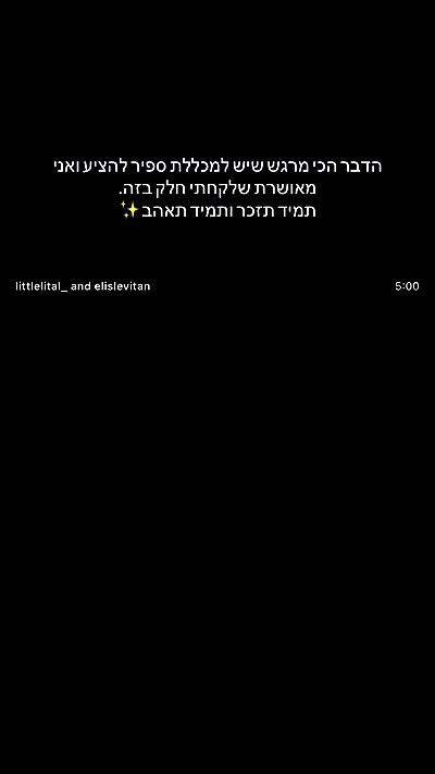 laluzone laluzone archive video