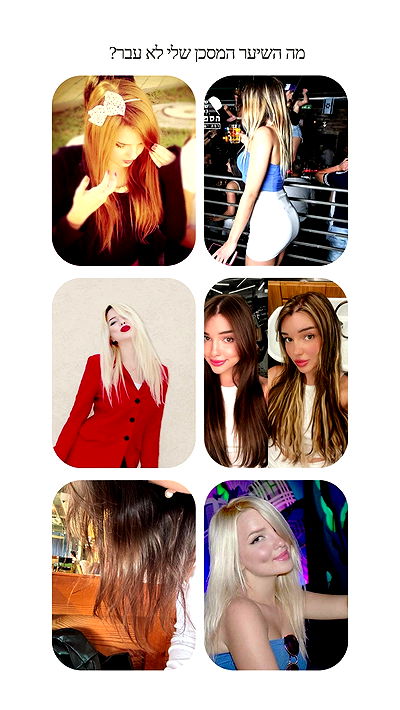 itsilanosh itsilanosh archive video