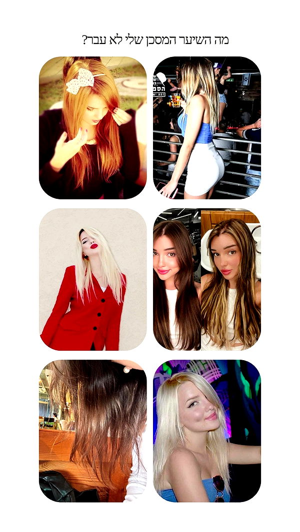 itsilanosh archive video preview