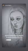 amanitalis Altpins Profile Picture
