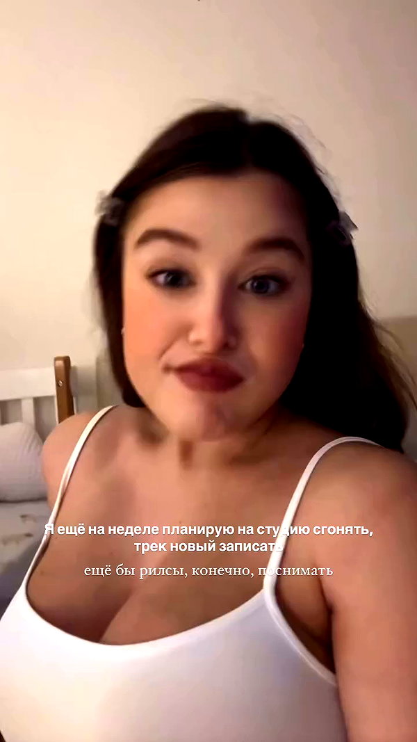 enikeeva_aliya archive video preview