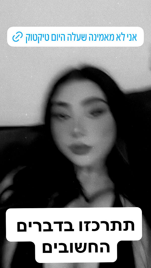 onlmeow archive video preview