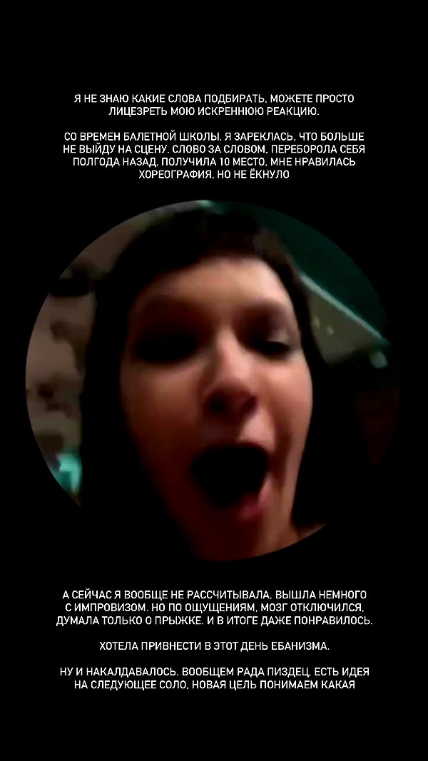 suspiria.em archive video preview