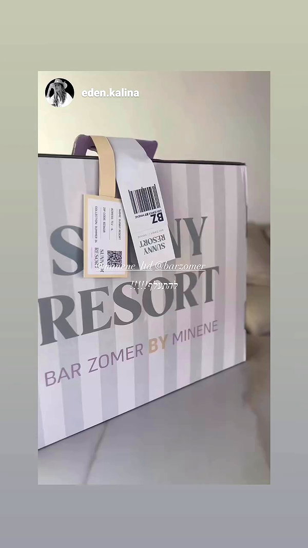 barzomer archive video preview