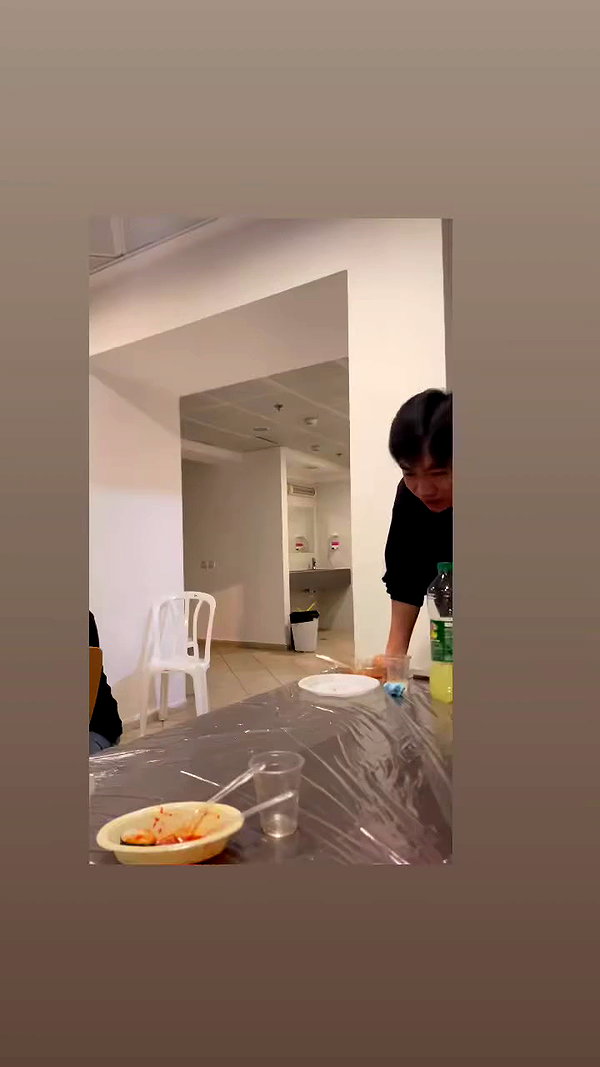 dante_yangpa archive video preview