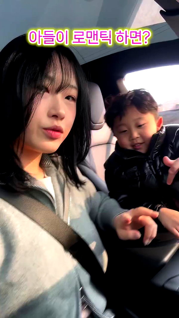 its.yeonimom archive video preview