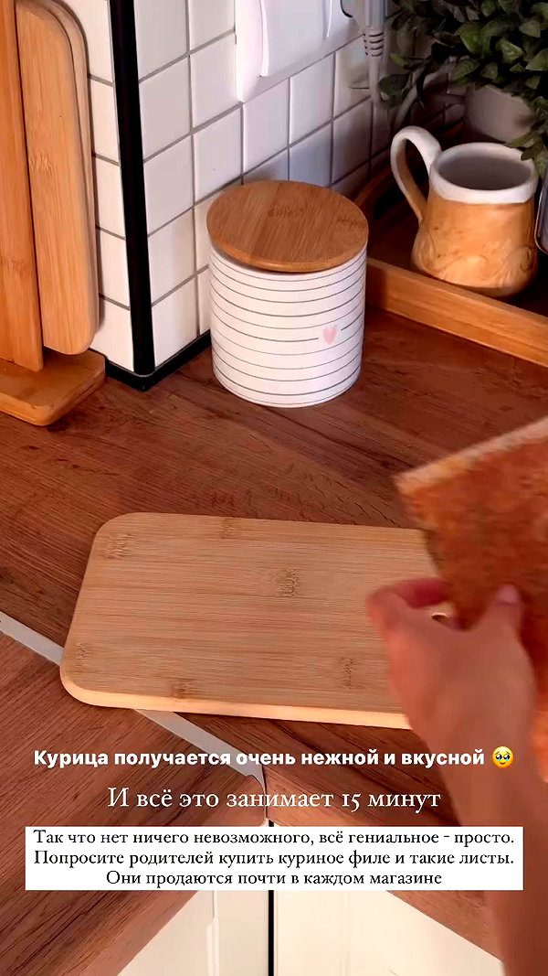 enikeeva_aliya archive video preview