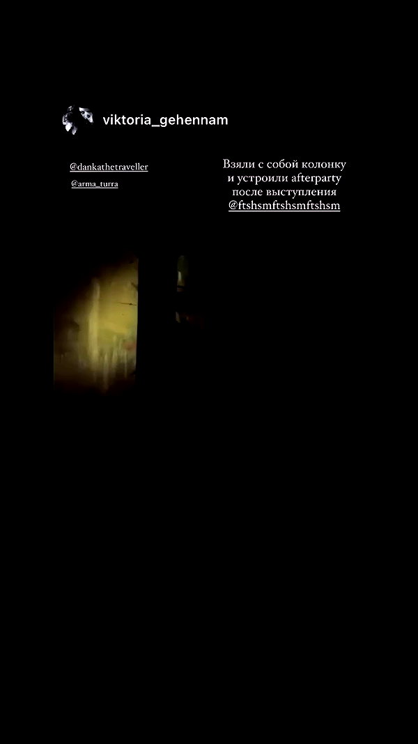 danafetishistova archive video preview