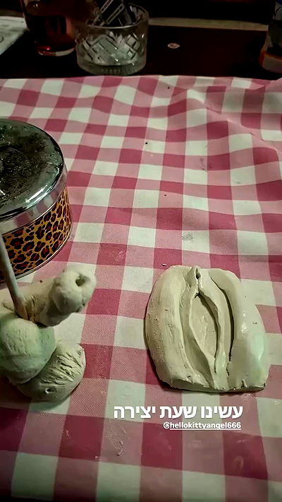 hellokittyangel666 hellokittyangel666 archive video