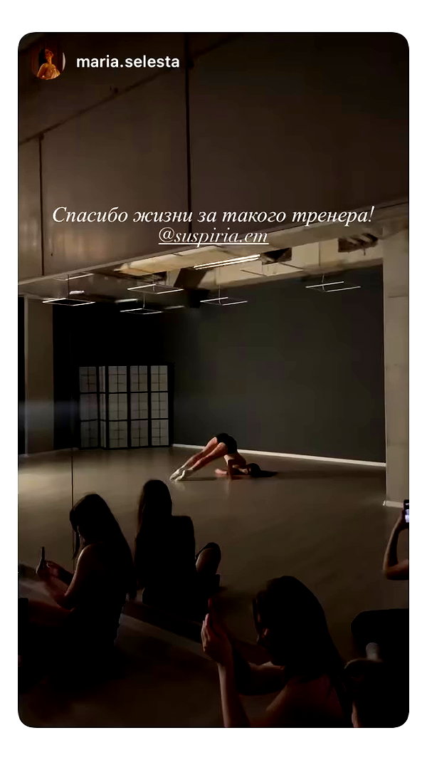 suspiria.em archive video preview