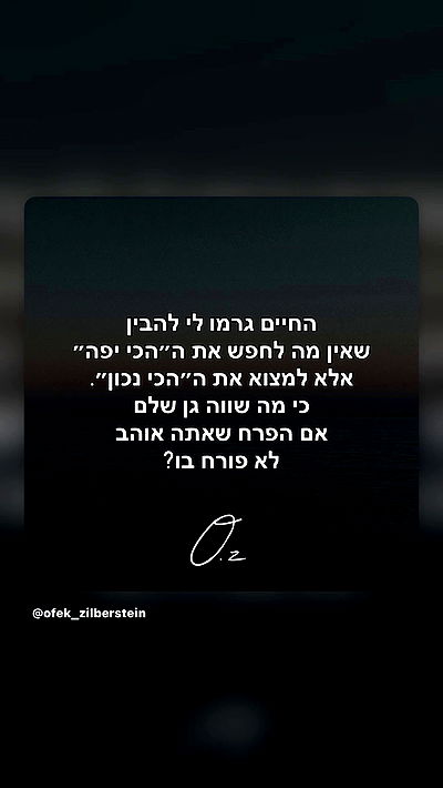 _lil_noa_ _lil_noa_ archive video