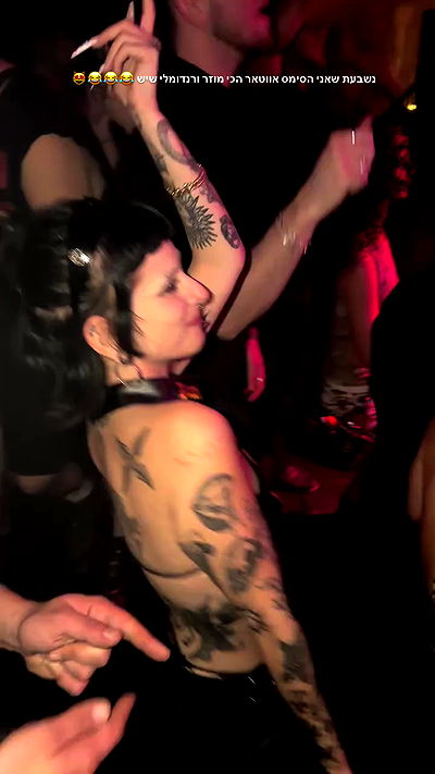 strawberryshanz strawberryshanz archive video