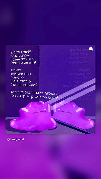 strawberryshanz strawberryshanz archive video