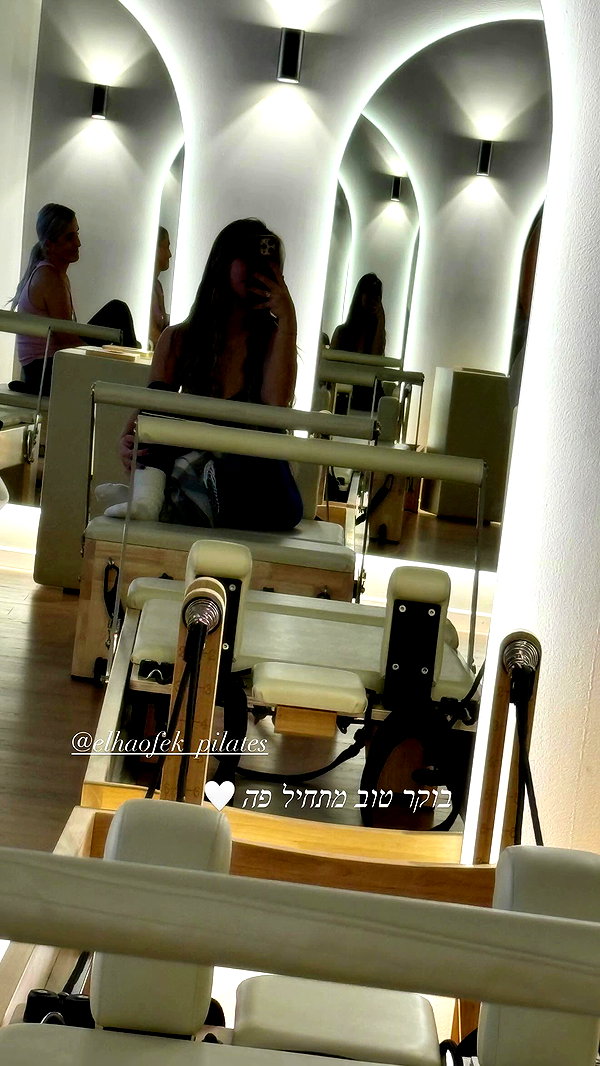 elhaofek_pilates archive video preview