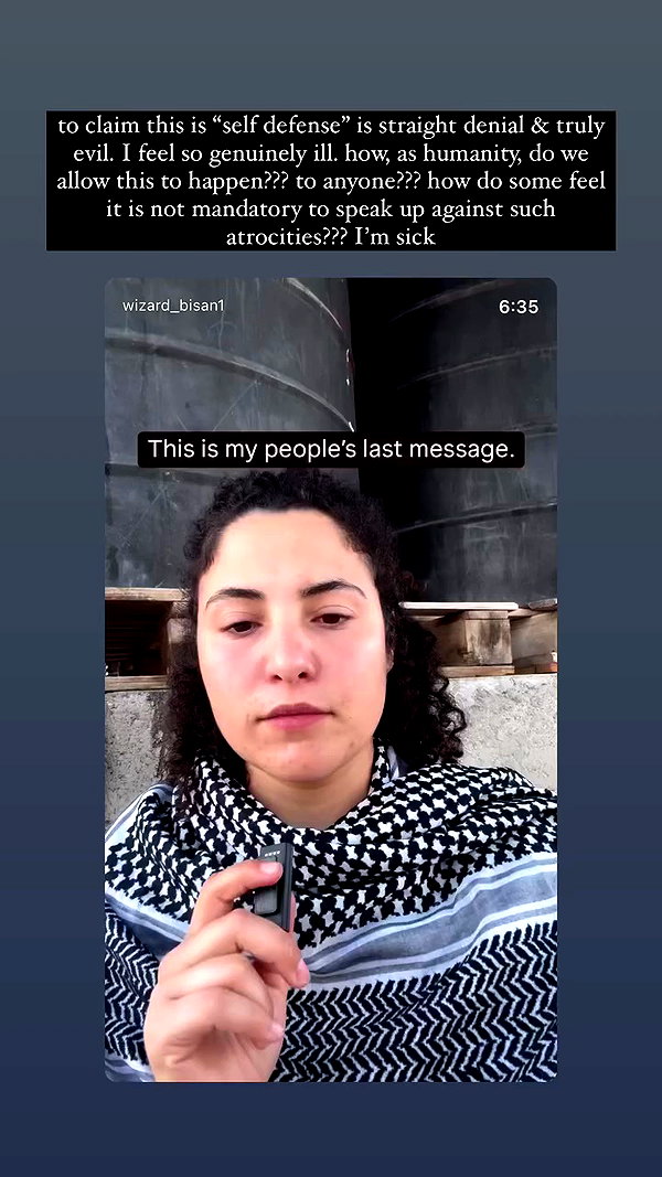 rachelchaleff archive video preview