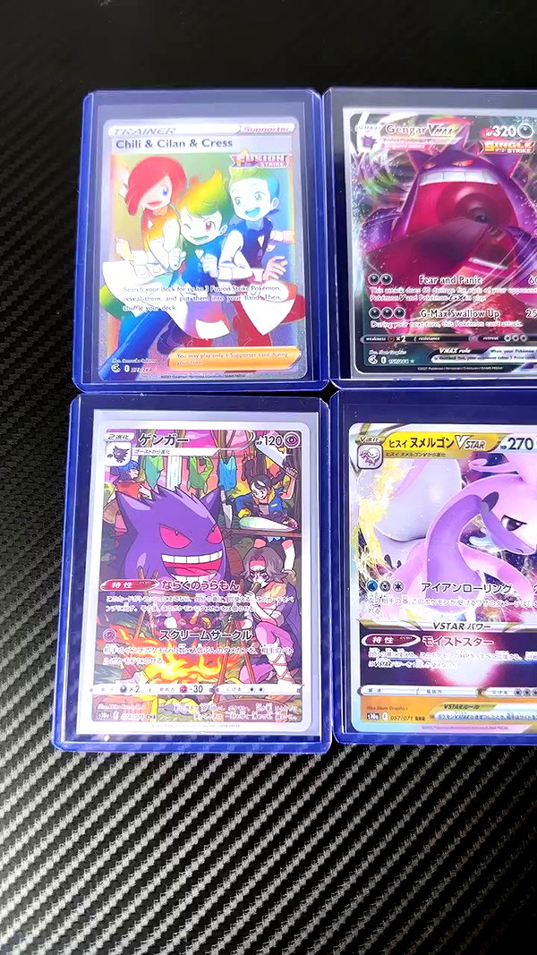 shadowifey archive video preview