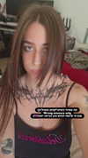 shayli_or Altpins Profile Picture