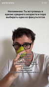 vik4au Altpins Profile Picture