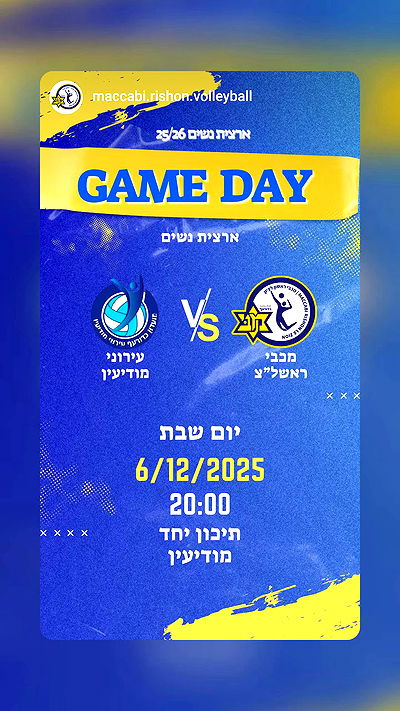 eveliniya eveliniya archive video