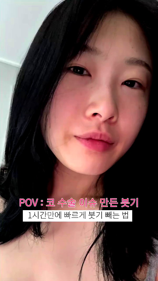 its.yeonimom archive video preview