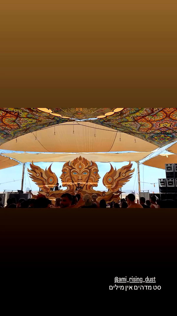 shirel_2222_ archive video preview