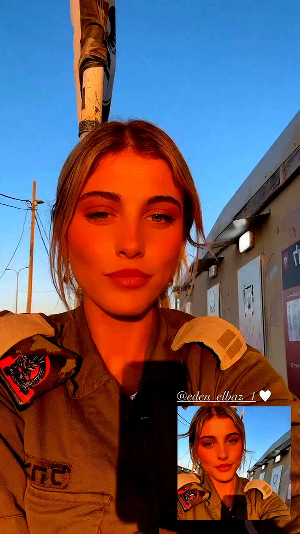 tirtza_cohen archive video preview
