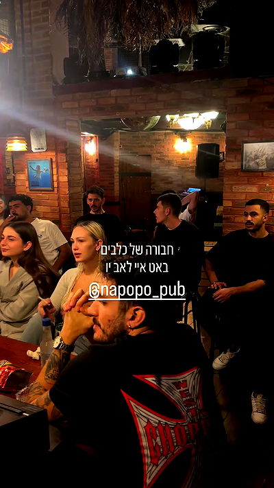 napopo_pub napopo_pub archive video