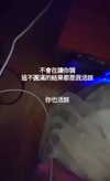 ge.more_x Altpins Profile Picture