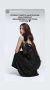 eva.mosevichhh Altpins Profile Picture