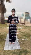 liad.arazi Altpins Profile Picture