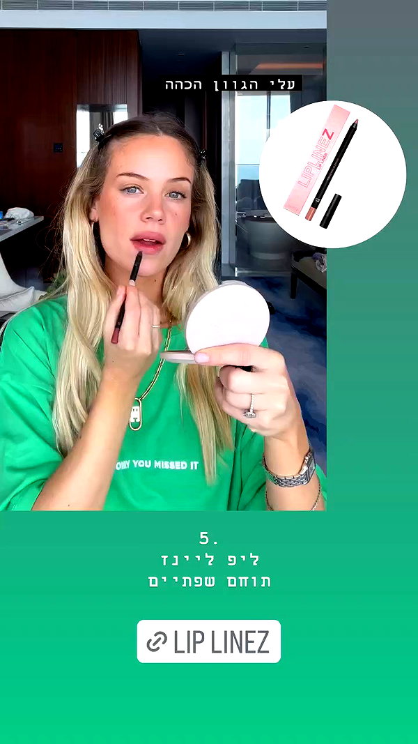 barzomer archive video preview