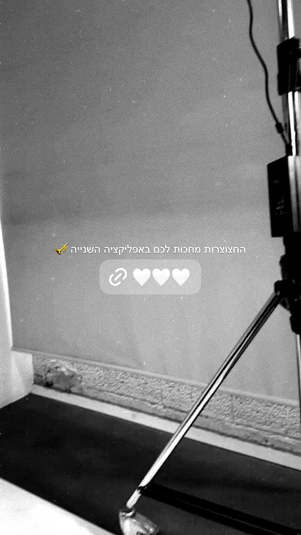 tirtza_cohen archive video preview
