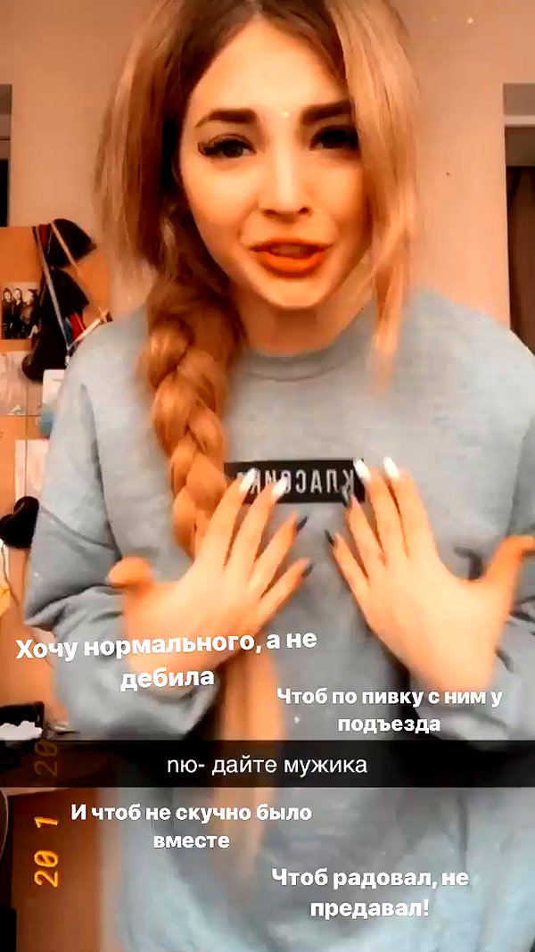 pokrov90 archive video preview