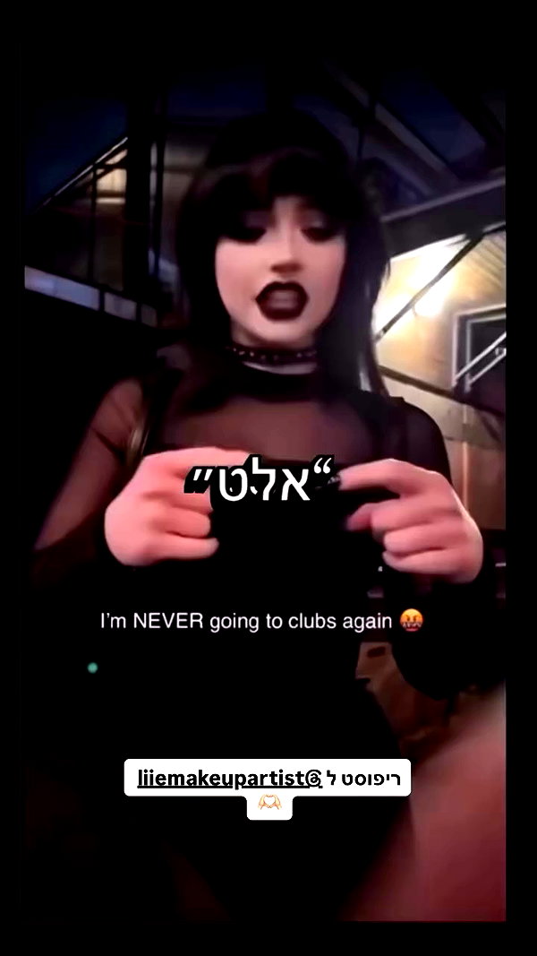 blackivy.xx archive video preview