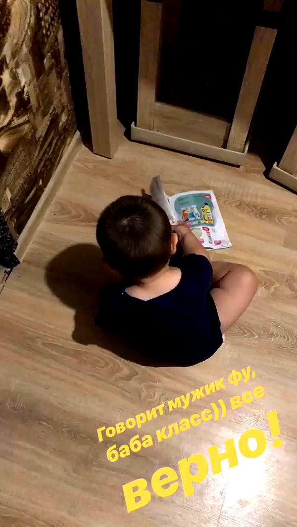 pokrov90 archive video preview