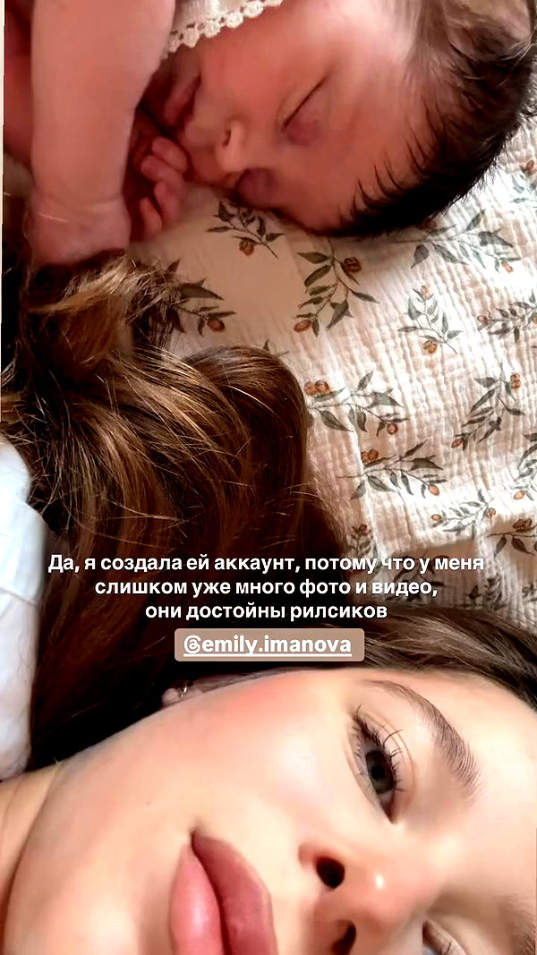 enikeeva_aliya archive video preview