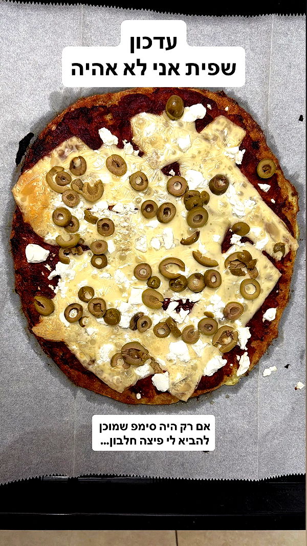 shelly_.mor archive video preview