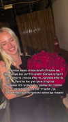 hilla.sela Altpins Profile Picture
