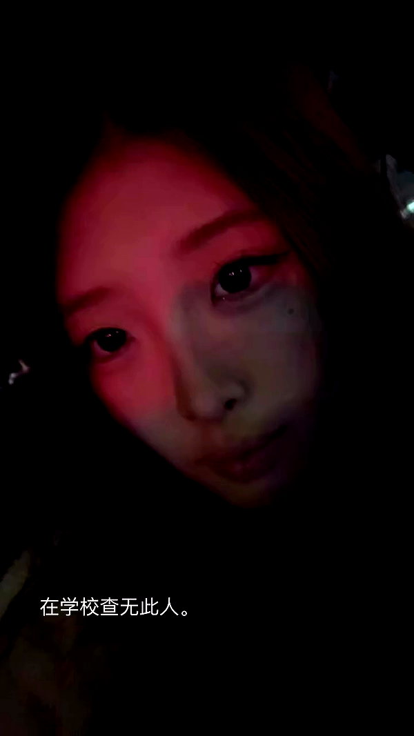 xuewei._.lxw archive video preview